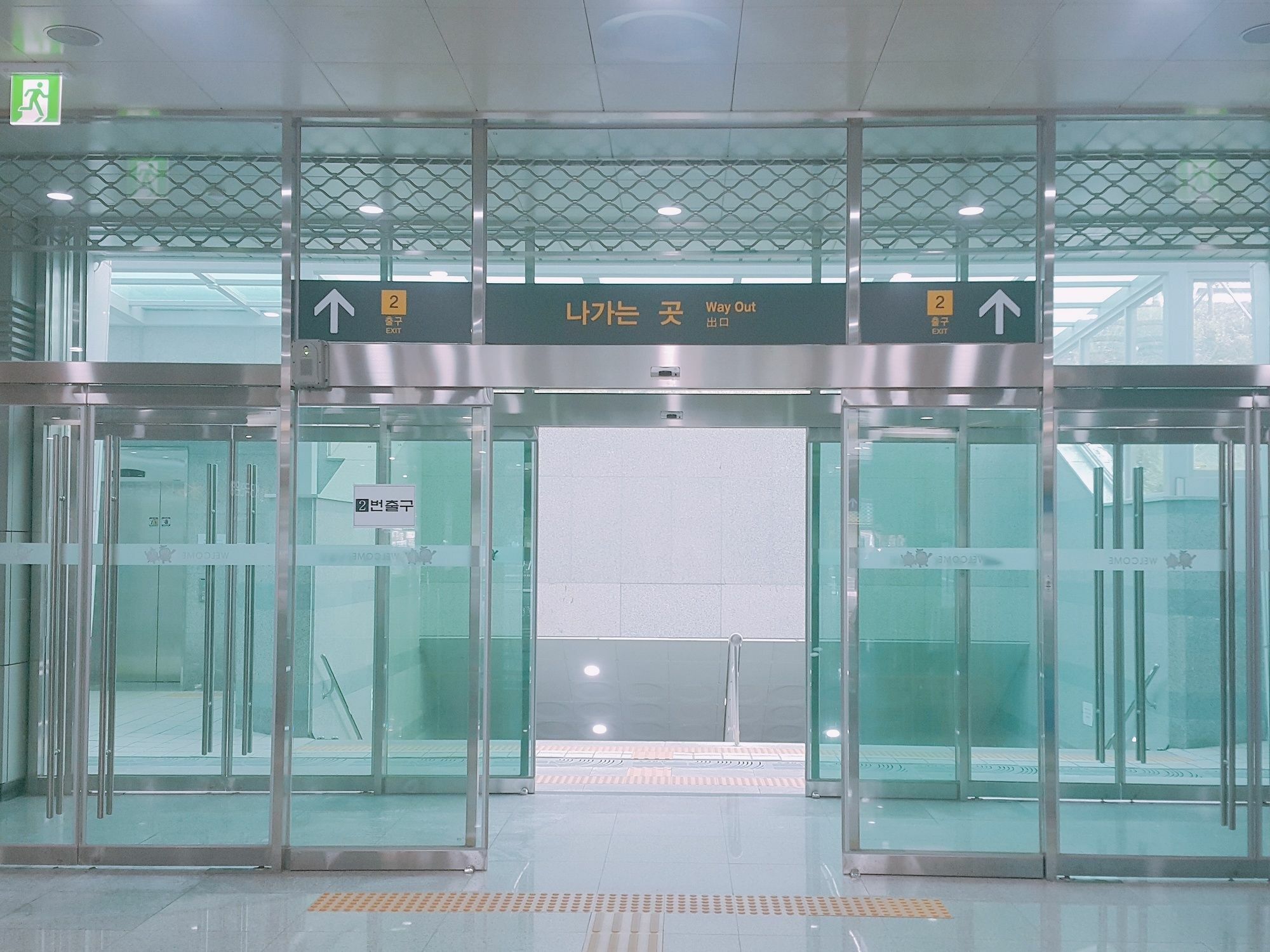 Airport Guesthouse Ko-In Инчон Экстерьер фото